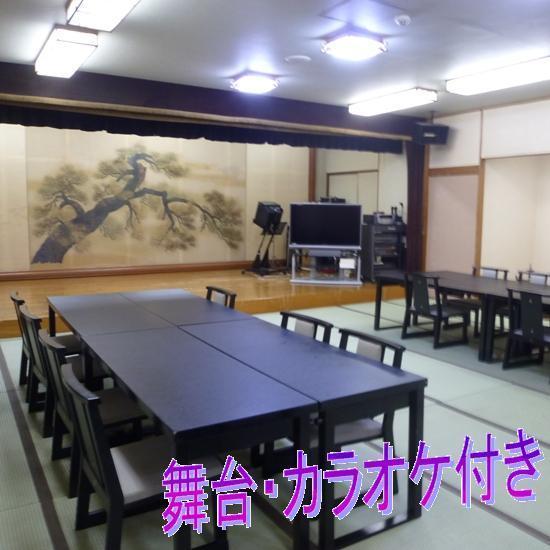 Subaruyado Yoshino Hotel Tokushima Exterior photo